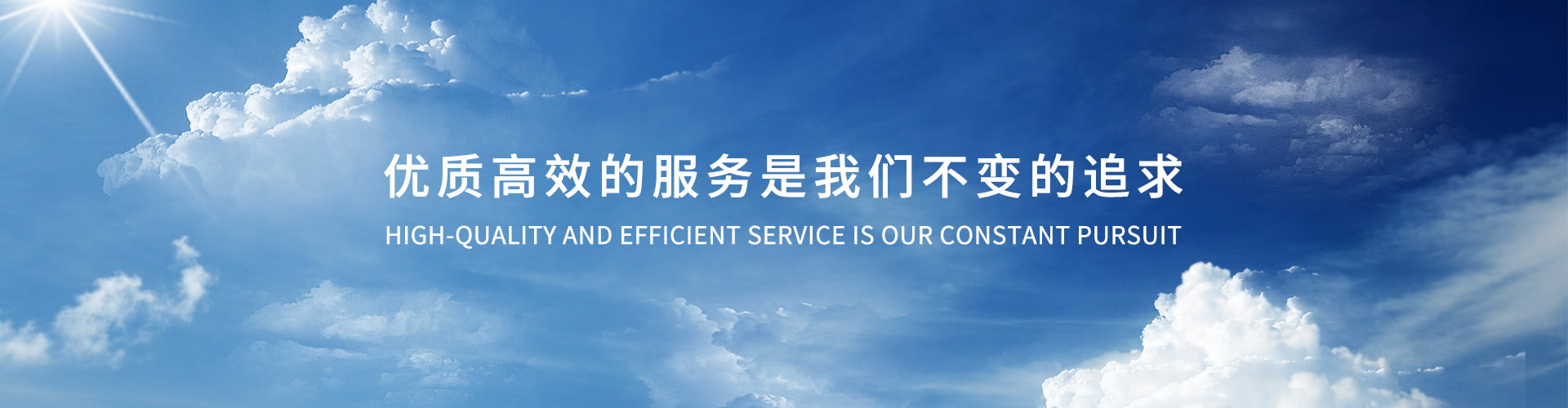  ģ��վ--�õ�Ƭ3